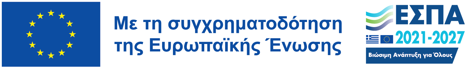 European Social Fund support logo